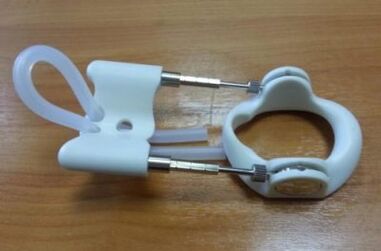 Extender